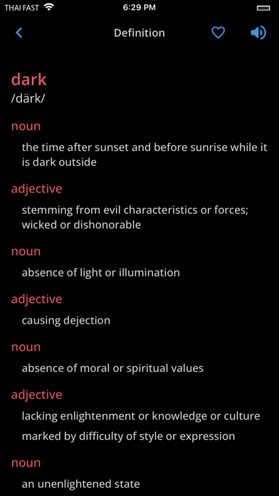 English Fast Dictionary Screenshot