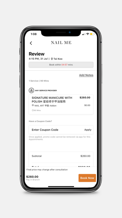 NailMe HK Screenshot