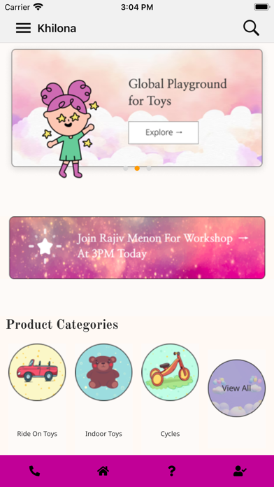 India Toy Fair Screenshot