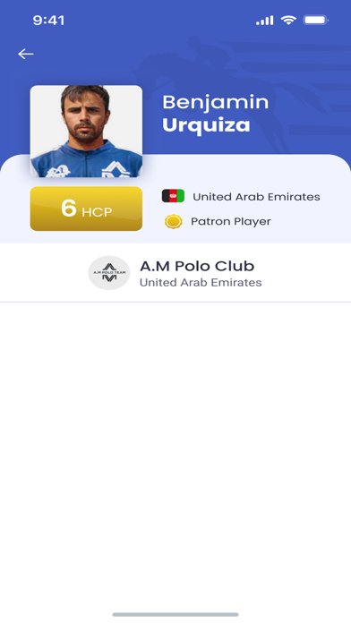 UAE Polo Federation Screenshot