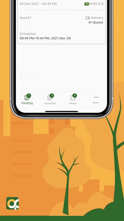 TryLoop | تراي لووب screenshot-4