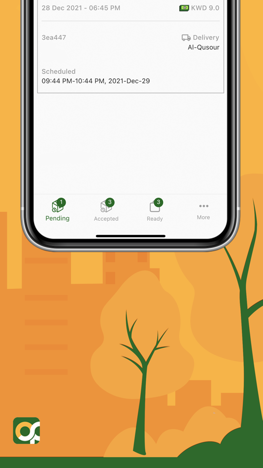 #5. TryLoop | تراي لووب (iOS) 由: TRY LOOP FOR WEB DESIGN