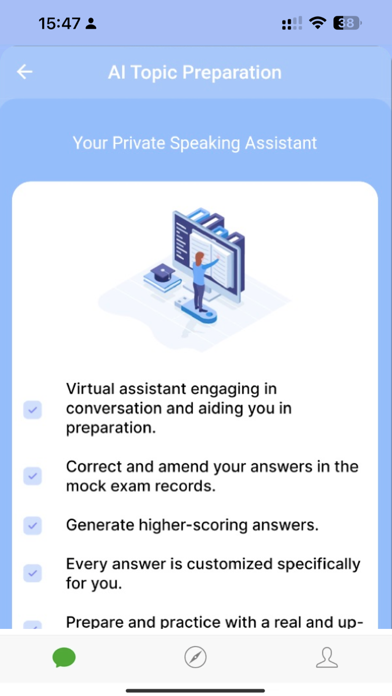 Peanut IELTS Speaking Screenshot