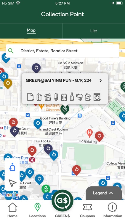 綠綠賞手機應用程式 screenshot-5