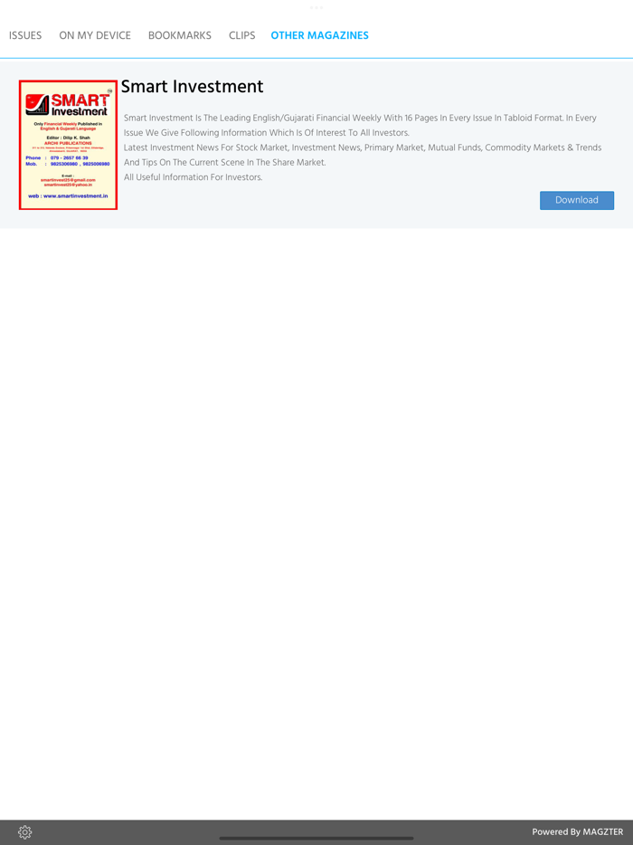 Smart Investment Gujarati