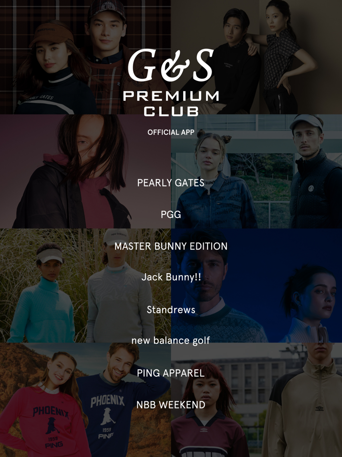 GandS PREMIUM CLUB（ジーエスプレミアムクラブ）