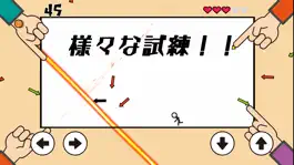 Game screenshot 神回避マン：シンプルアクションゲーム apk