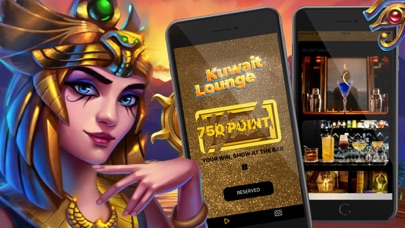 Kuwait Lounge Screenshot
