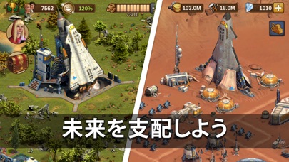 Forge of Empires: 都市を建設しようのおすすめ画像4