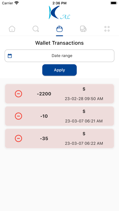 Kal Cargo Screenshot