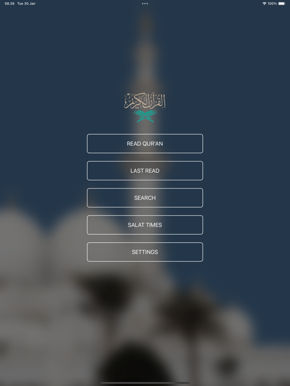 Screenshot #4 pour Quran English: Salat, Qibla