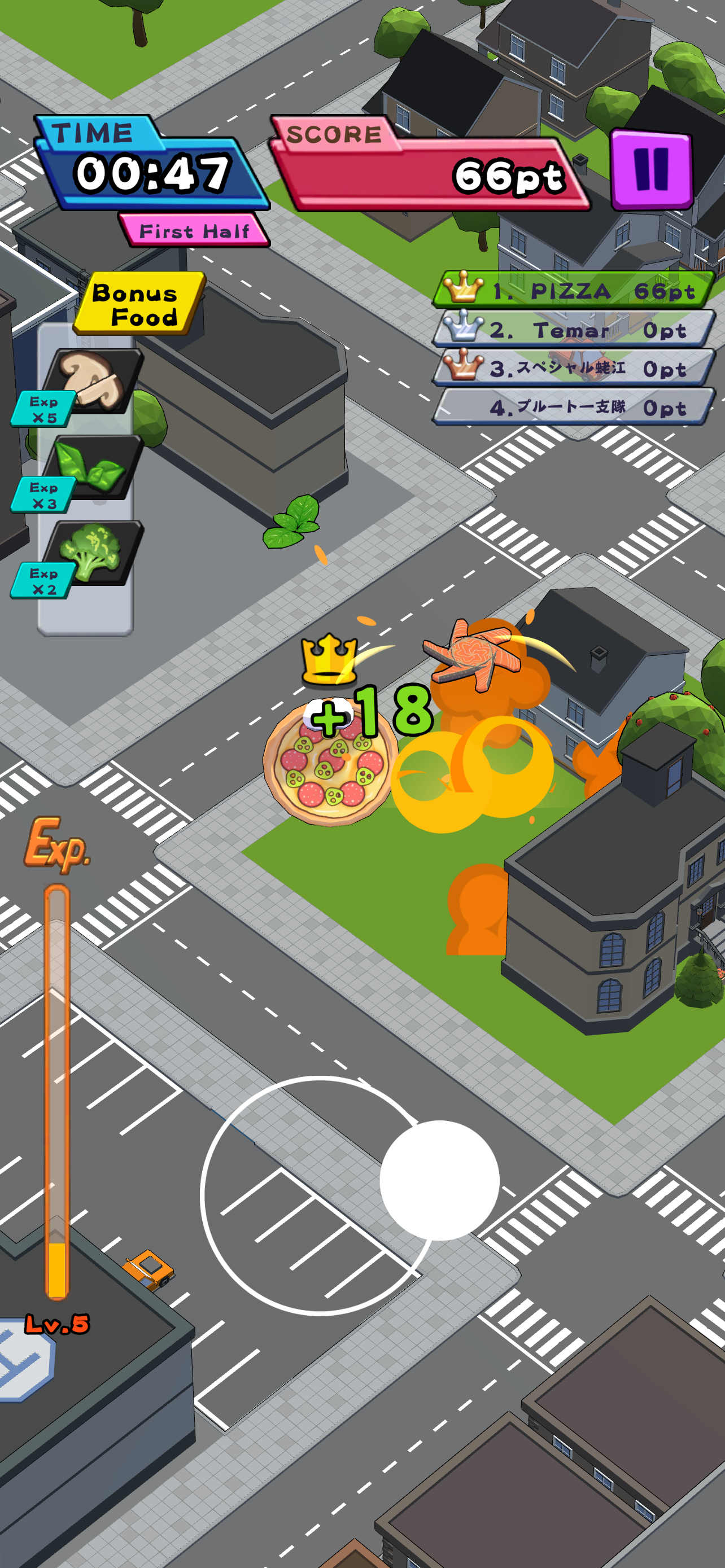 Pizza King Fight