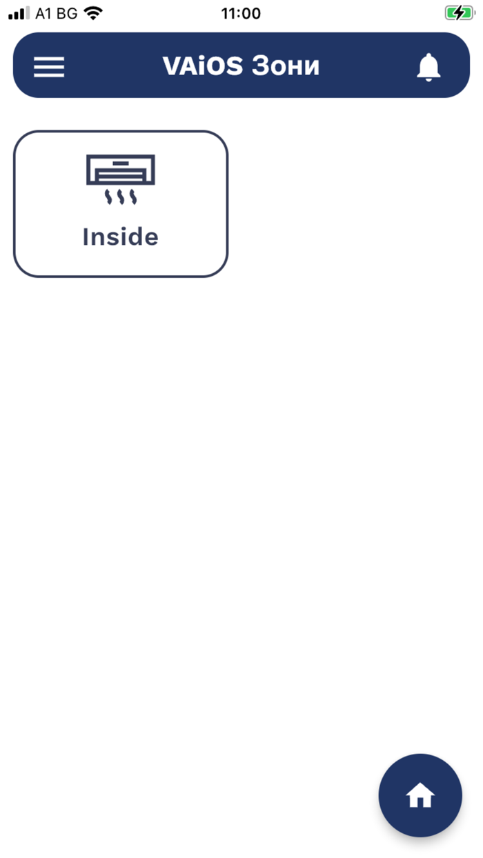 VAiOS Smart Automation