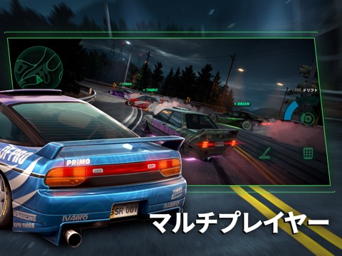 Static Shift Racingのおすすめ画像3