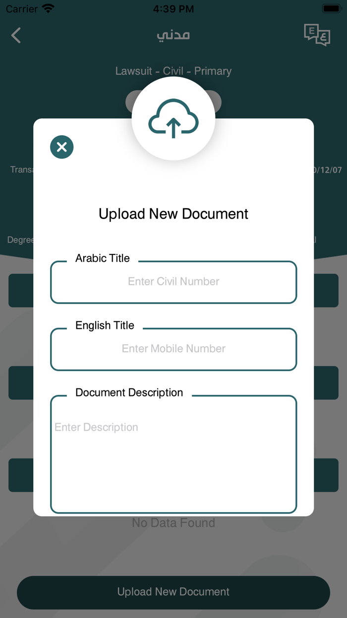 Ahmed Yusuf Al-Zadjali