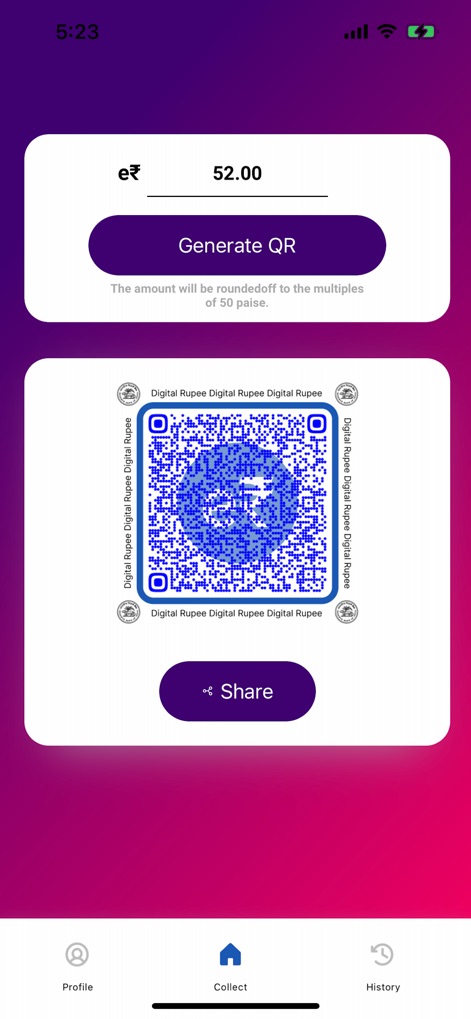 Merchant eRupee By SBI - Finance App | MWM