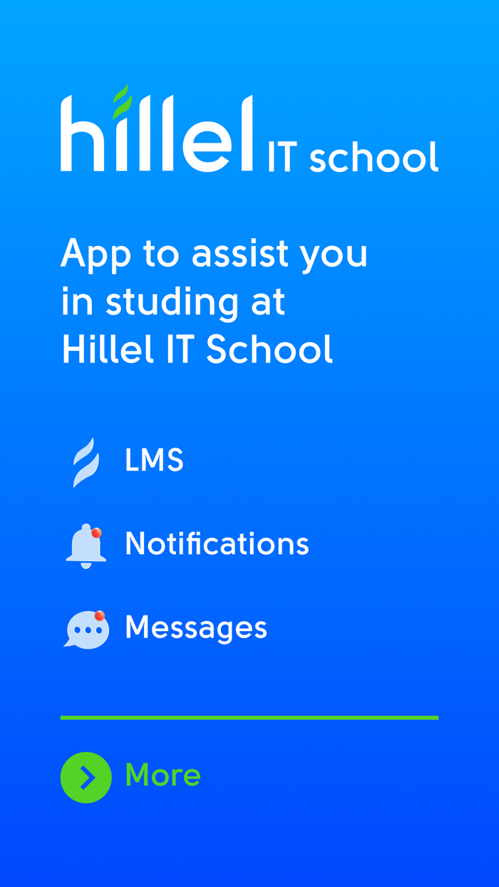Hillel LMS