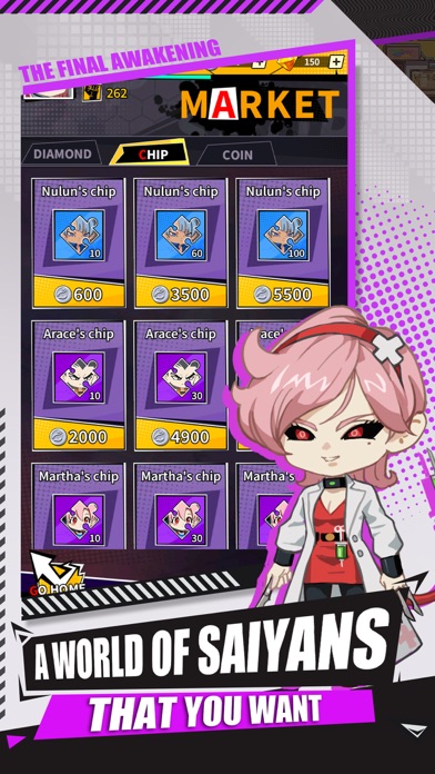 Kingdom Warrior Adventure Screenshot