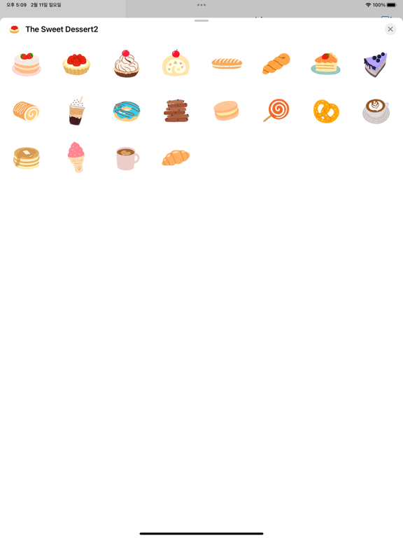 Screenshot #6 pour The Sweet Dessert2