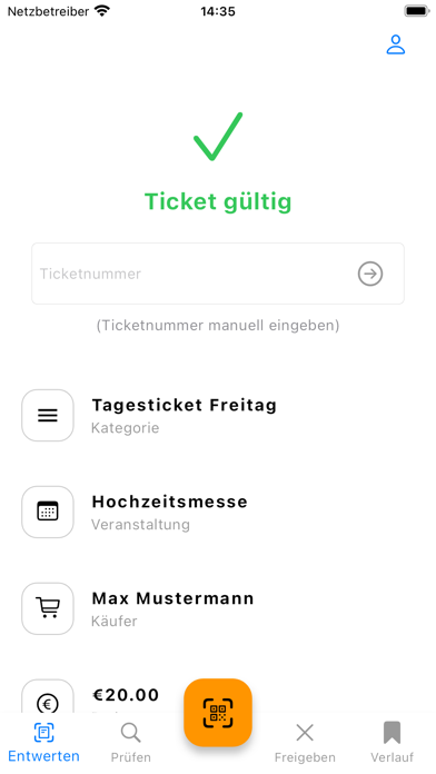 TicketMachine Access Control Screenshot