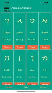 How to cancel & delete aramaic alphabet (premium) 1