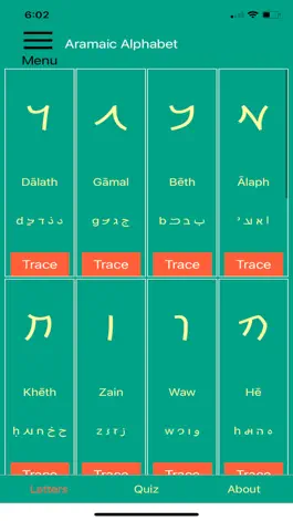 Game screenshot Aramaic Alphabet (premium) mod apk