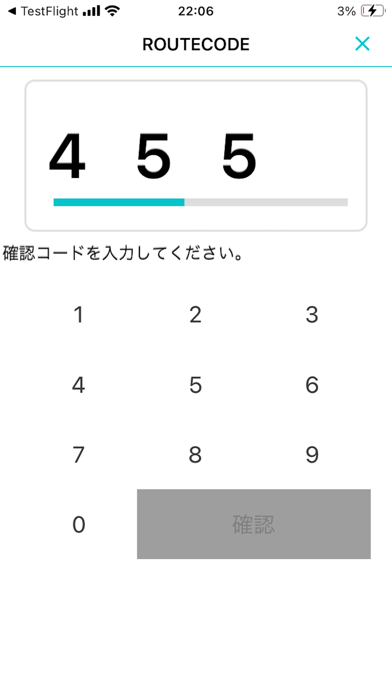 ROUTECODEのおすすめ画像5