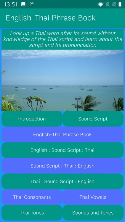 English-Thai Phrase Book