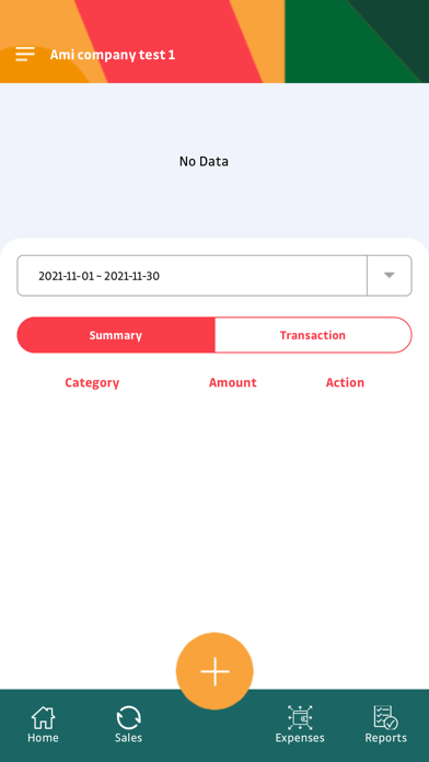 AMI Business Screenshot