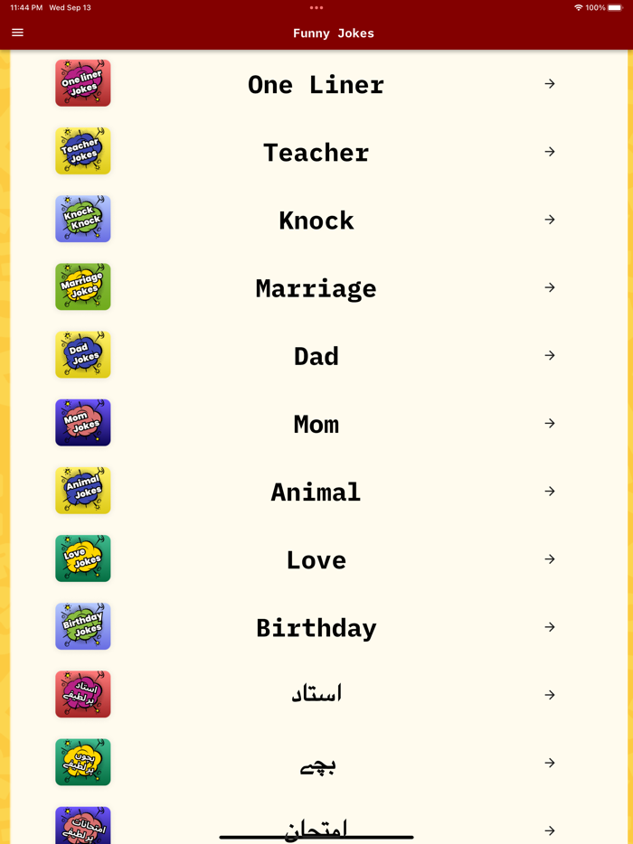 Funny Jokes Messages