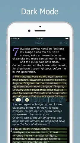 Game screenshot Kinyarwanda Bible. Biblia Yera hack