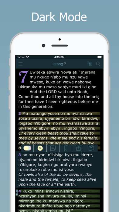 Screenshot #3 pour Kinyarwanda Bible. Biblia Yera