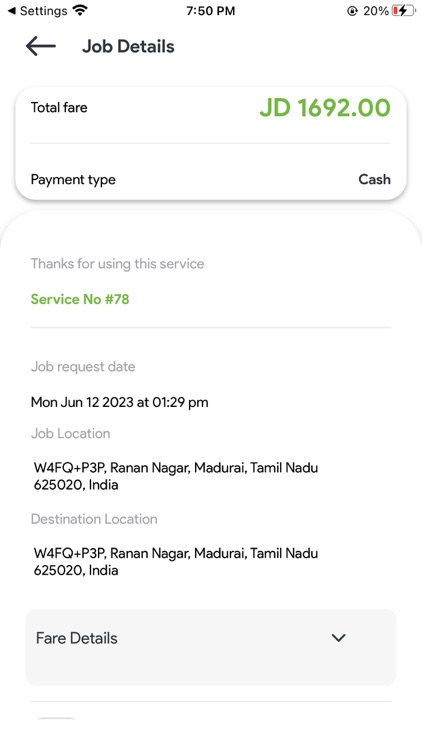 ServeyooUser تنظيف وصيانة screenshot-3