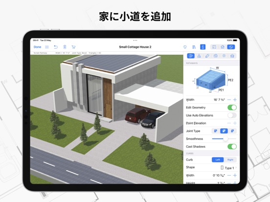 Live Home 3D Pro: インテリアデザインのおすすめ画像8