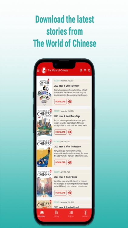 The World of Chinese Magazine