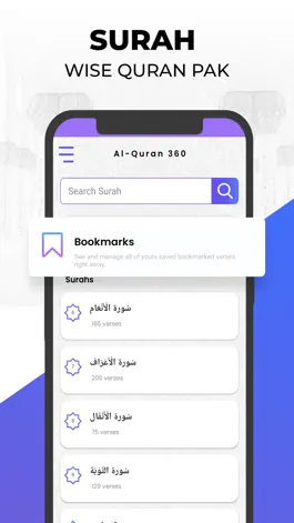Game screenshot Quran Post Maker mod apk