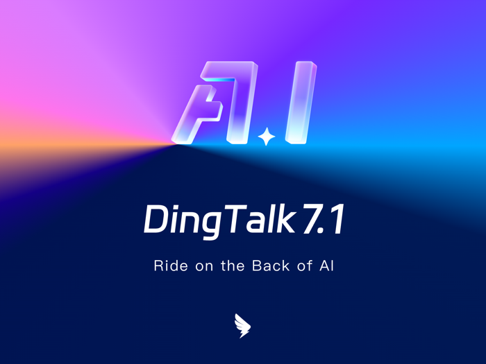 DingDing - Make It Happen