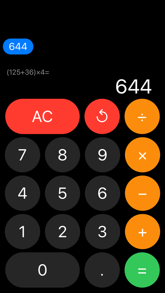 #2. HistoCalc Calculator (iOS) By: FB PUBLISHING LLC