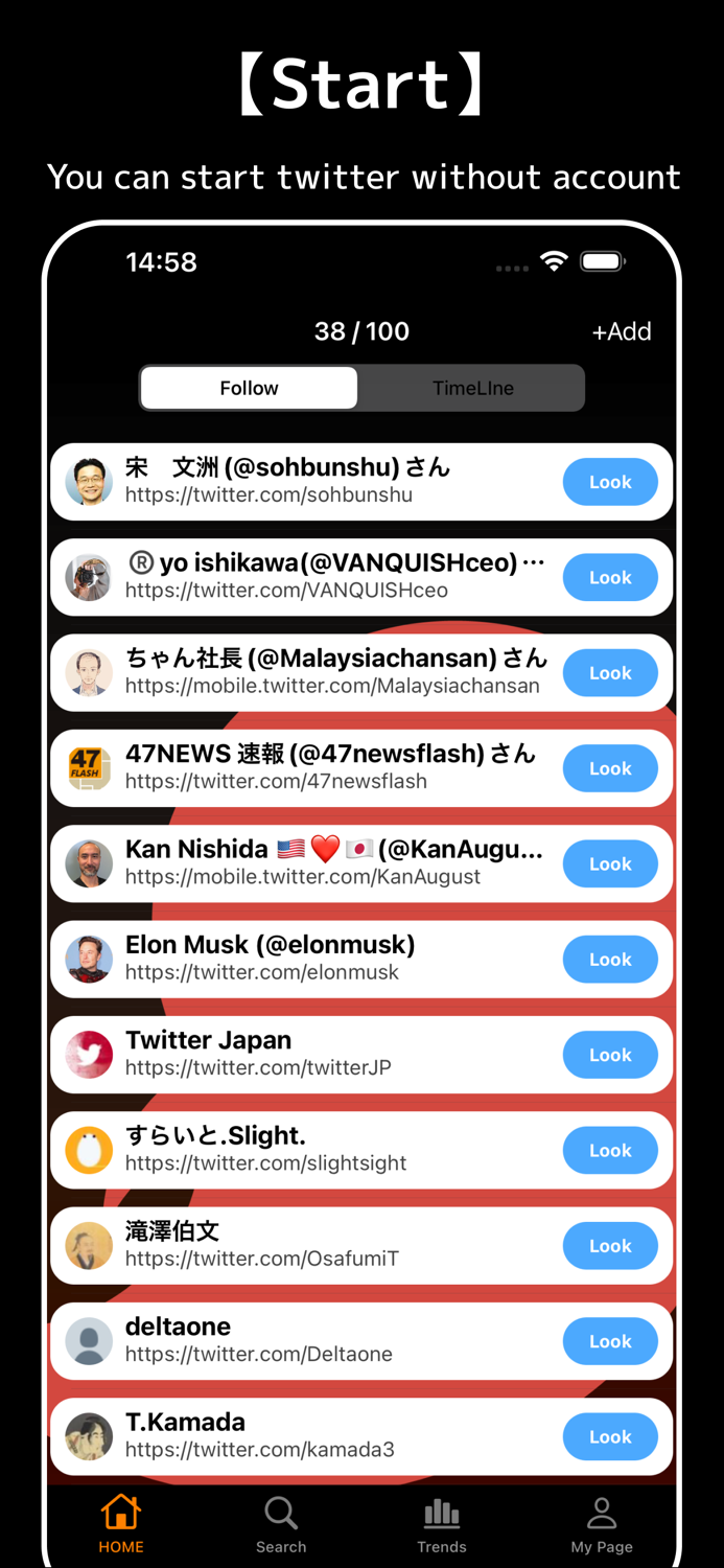 VideoGetter - Tweet API Client