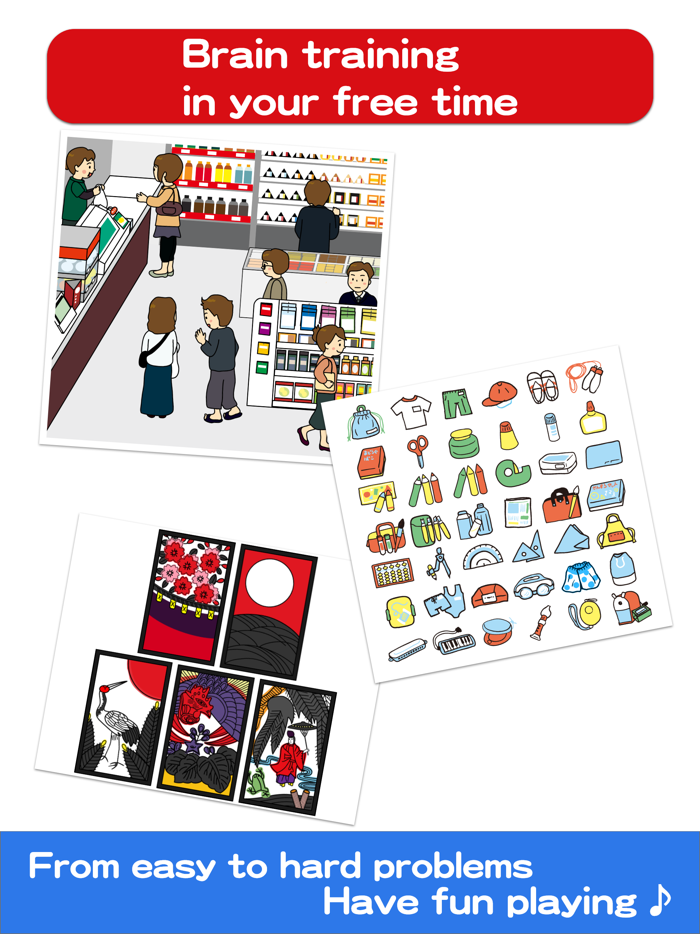 Simple Spot the difference DX