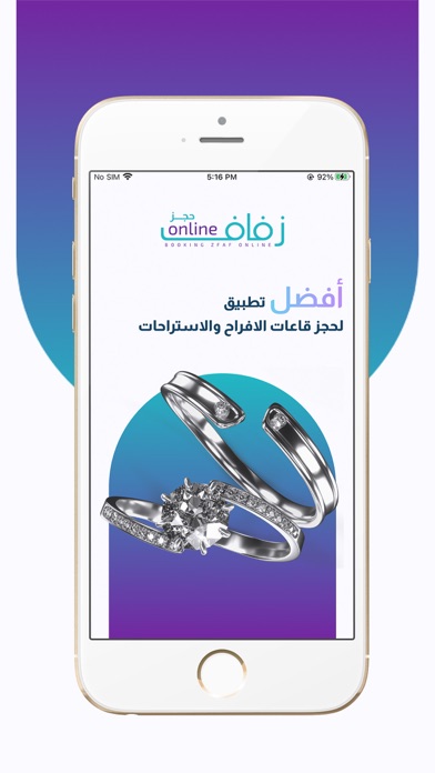 Zfaf online Screenshot