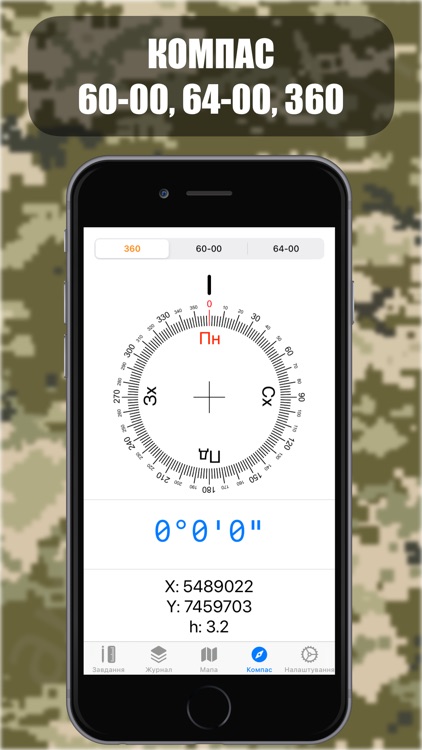 Топик screenshot-3