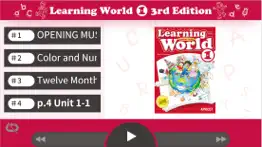 learning world 1 pro iphone screenshot 1