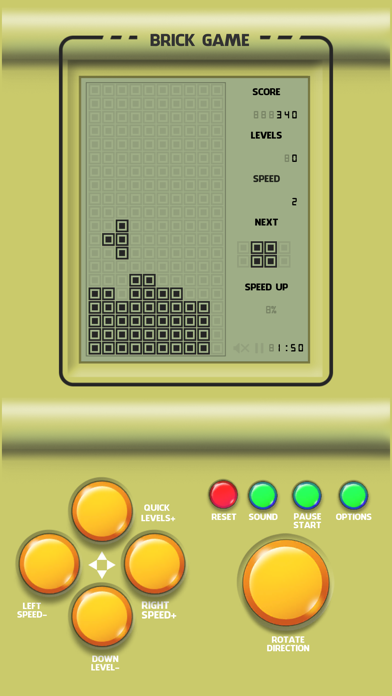 Brick Game - Childhood Games Screenshot