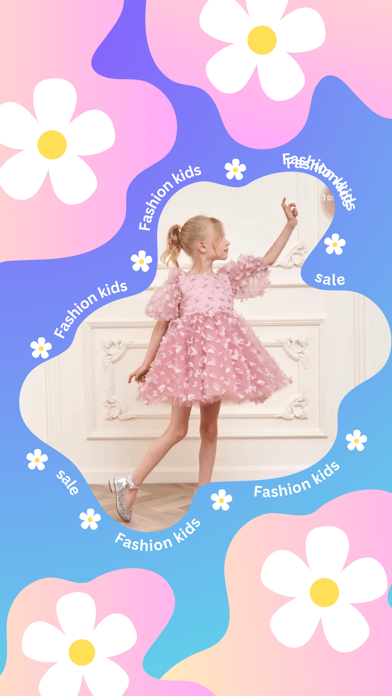 子供服ファッションオンラインのおすすめ画像1