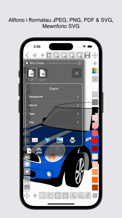 iDesign Screenshot