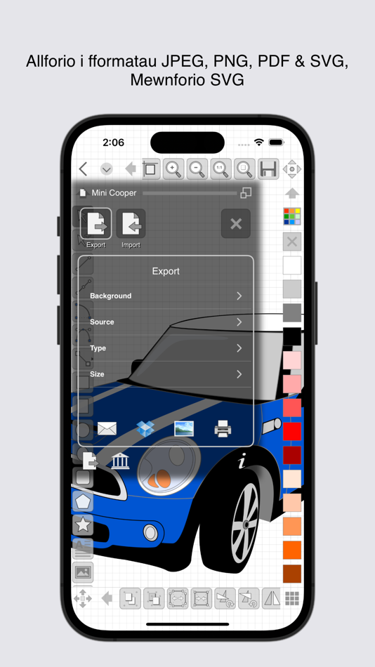 #2. iDesign (iOS) 由: TouchAware Limited