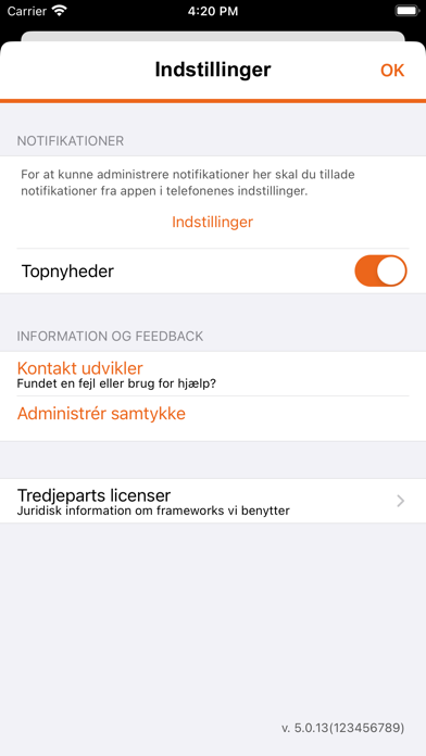 DetailWatch Screenshot