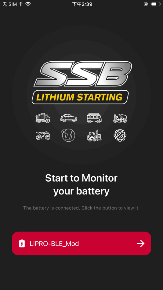 #1. SSB Lithium (iOS) 由: Tech SSB Super Start Batteries Pty Lt