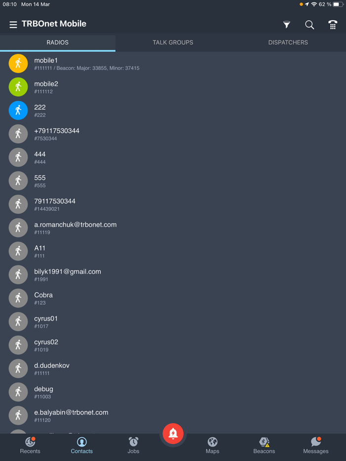 TRBOnet Mobile Client